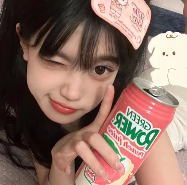 村女游埠