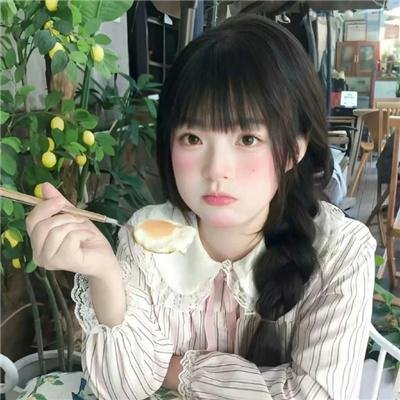 太空恋人