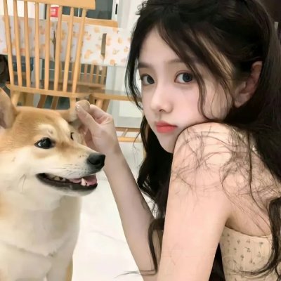 甜蜜的她·动态漫